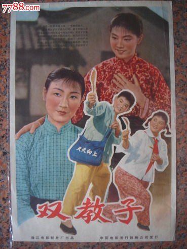 做个北科罗拉多大学毕业证